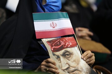 همایش «دختران حاج قاسم»
