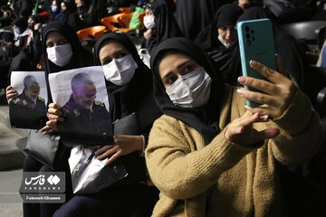 همایش «دختران حاج قاسم»
