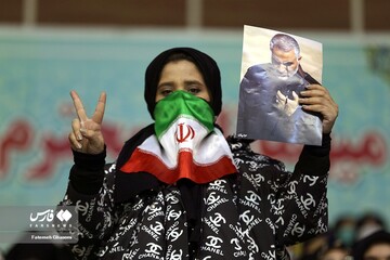 همایش «دختران حاج قاسم»