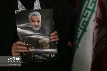 همایش «دختران حاج قاسم»