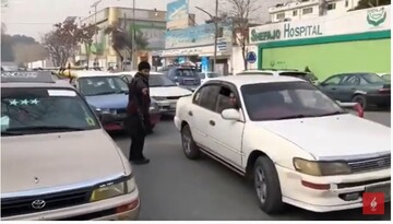 ایست بازرسی طالبان برای بررسی ریش مردم!/عکس