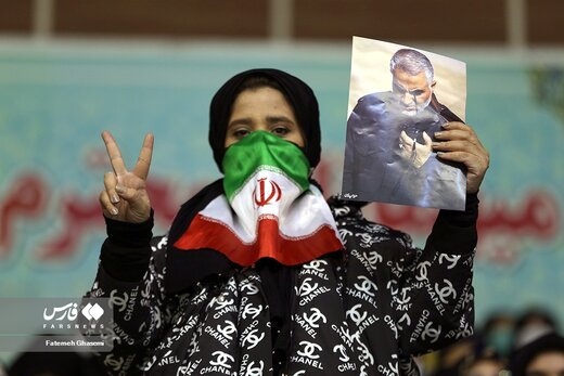 همایش «دختران حاج قاسم»