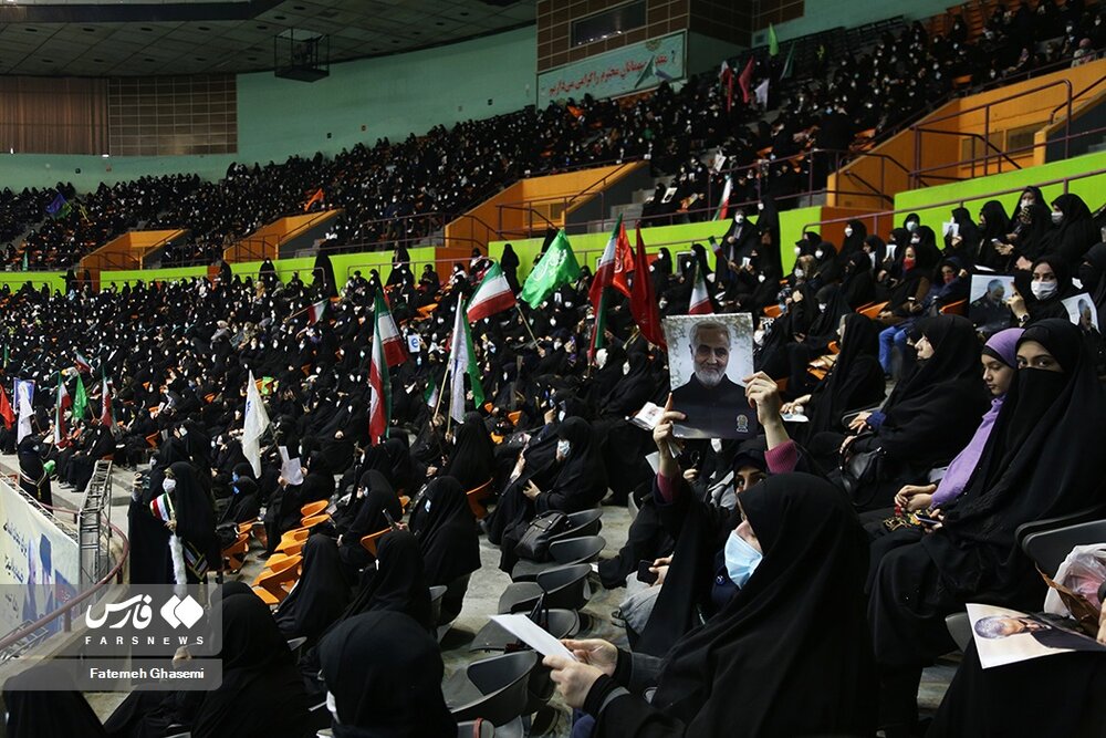 همایش «دختران حاج قاسم»