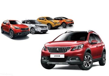 داستان های هیجان انگیز خرید خودرو 2008