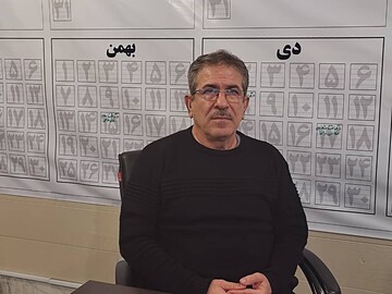 برای تائید مدارک بازیکن تیم صنعت نفت آبادان راستی آزمایی سختی انجام شده است