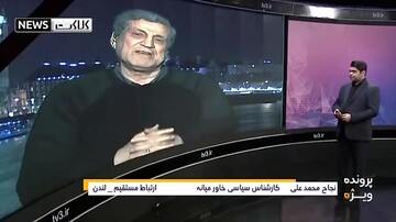 نجاح محمدعلی: شهید سلیمانی نگذاشت منحرف شوم
