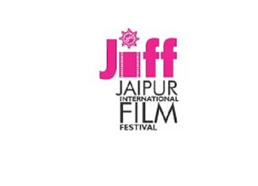 دو جایزهِ جشنواره جایپورِ هند به سینمای ایران 