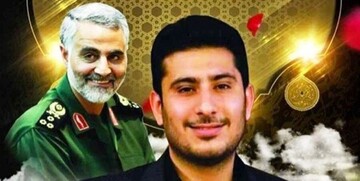 جوان دهه هفتادی که کنار حاج قاسم به شهادت رسید/ عکس