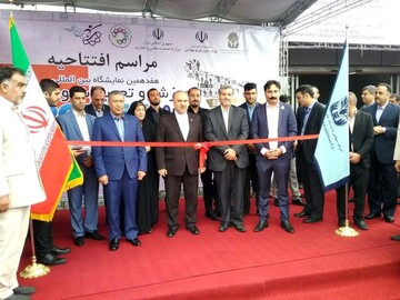 شنبه زمان برگزاری نشست خبری نمایشگاه بین‌المللی ورزش 