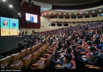 همایش یاران سلیمانی