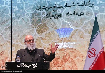 همایش یاران سلیمانی