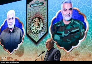همایش یاران سلیمانی