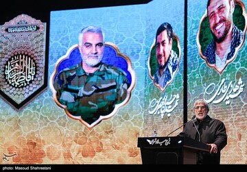 همایش یاران سلیمانی