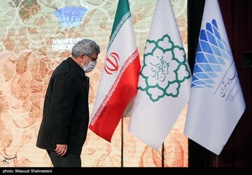 همایش یاران سلیمانی