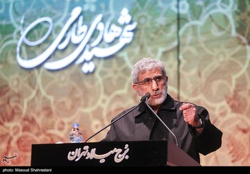 همایش یاران سلیمانی