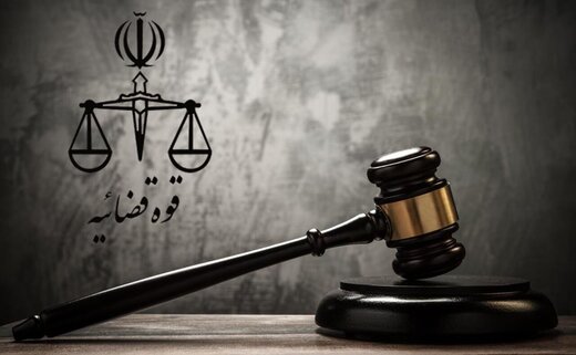 دادگستری تهران: تمام پرونده‌های قصاص بازبینی می‌شوند