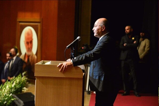 برهم صالح: شهید سلیمانی در کنار ملت عراق ایستاد