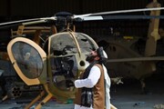 ببینید | سقوط خنده دار بالگرد طالبان در یک روز بارانی و با خلبان ناشی!