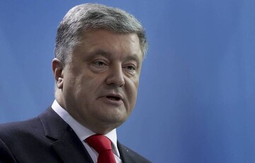 دارایی‌های رئیس جمهور سابق اوکراین توقیف شد
