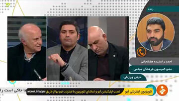 غلط زندگی می‌کنیم چون شما نماینده ما هستید!