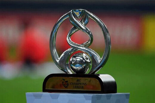 عربستان میزبان لیگ قهرمانان آسیا شد
