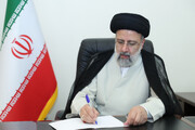 تبریک آیت الله رئیسی به مناسبت سی‌امین سالگرد روابط دیپلماتیک ایران و جمهوری تاجیکستان
