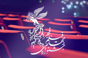 جزئیات برگزاری جشنواره فیلم فجر در اصفهان