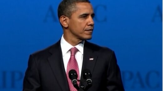 عامل بیگانه ترسناک در جلسه اوباما!/عکس