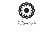 واکنش بهزیستی خوزستان به ویدئوی برخورد نامناسب با یک معلول ذهنی