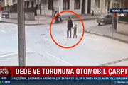 ببینید | زیرگرفتن پدربزرگ و نوه ۵ ساله‌اش توسط یک ماشین در ترکیه