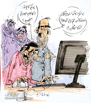 ببینید: سند ورزشگاه اولدترافورد به نام پرسپولیس شد!