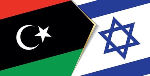 اسرائیل برای لیبی دام پهن کرد