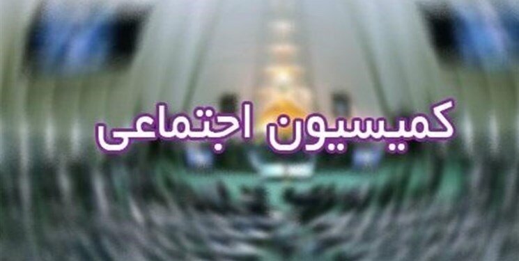 استیضاح وزیر کار کلید خورد / بابایی کارنامی اصالت فایل صوتی اقشاگرانه را تایید کررد