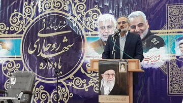  معاون پارلمانی رئیسی : دولت سیزدهم نمی‌خواهد ادامه دولت‌های قبلی باشد