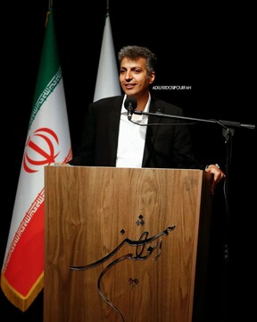 مراسم اهدای جام مسابقات جام حِرَف