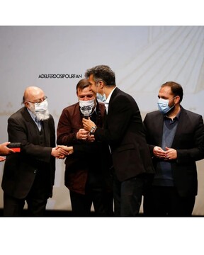 مراسم اهدای جام مسابقات جام حِرَف