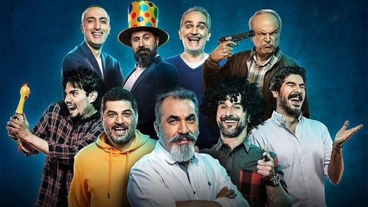 ببینید | بامزه‌ترین شرکت‌کننده جوکر از دیدگاه علیخانی چه کسی بود؟