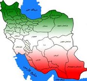 ماجرای صدای مهیب دیشب در غرب ایران چه بود؟
