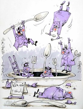 ببینید بشقاب بخوربخور فوتبال ایران ته نداره!