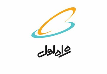 پایداری شبکه همراه اول در مناطق زلزلهزده استان کرمان پایداری شبکه همراه اول در مناطق زلزلهزده استان کرمان