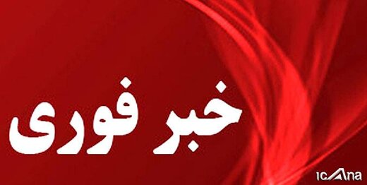 اعلام غیررسمی علت صدای انفجار مهیب نیمه شب در چند استان ایران 