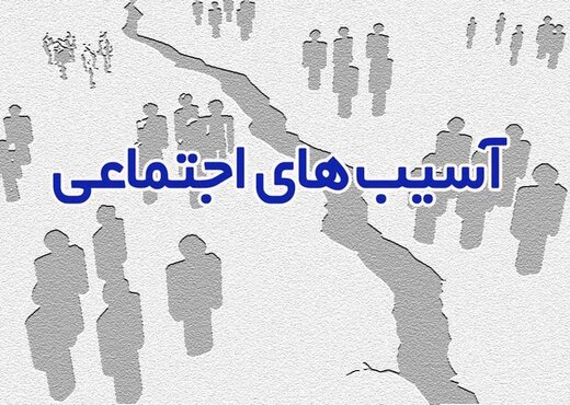 چه کسانی مشمول دریافت خدمات از مراکز مداخله در بحران هستند؟