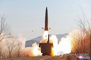 کره شمالی چندین راکت به سمت دریای زرد شلیک کرد