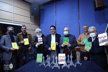 این پروین رمانتیک نیست! / عکس 