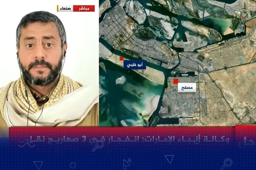 ببینید | هشدار قاطع مقام سیاسی یمن به امارات؛ پشت اسم ایران مخفی نشوید