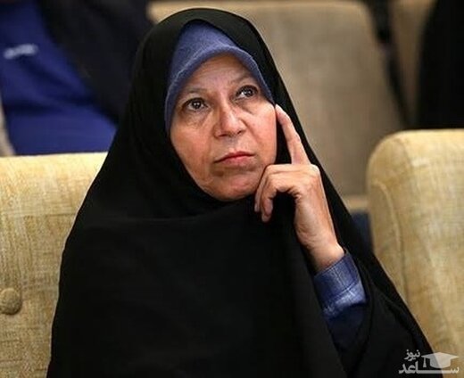 هشدار فائزه هاشمی درباره بازگشت دولت رئیسی به دوران  احمدی‌نژاد 