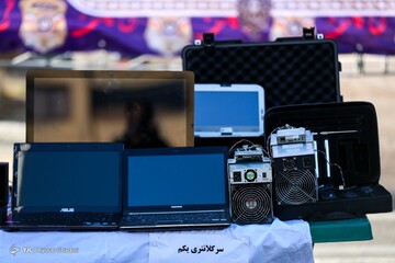 هفتمین مرحله طرح کاشف ناجا