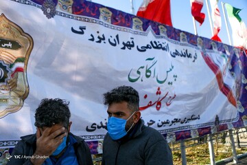 هفتمین مرحله طرح کاشف ناجا