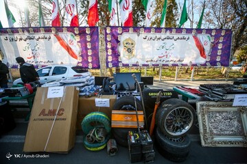 هفتمین مرحله طرح کاشف ناجا