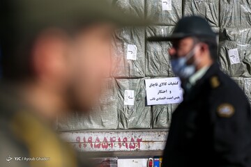 هفتمین مرحله طرح کاشف ناجا